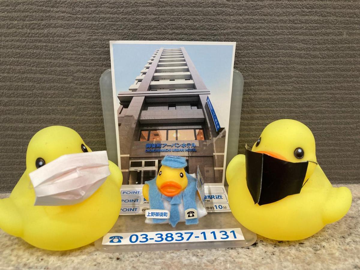 Okachimachi Urban Hotel Tokyo Bagian luar foto